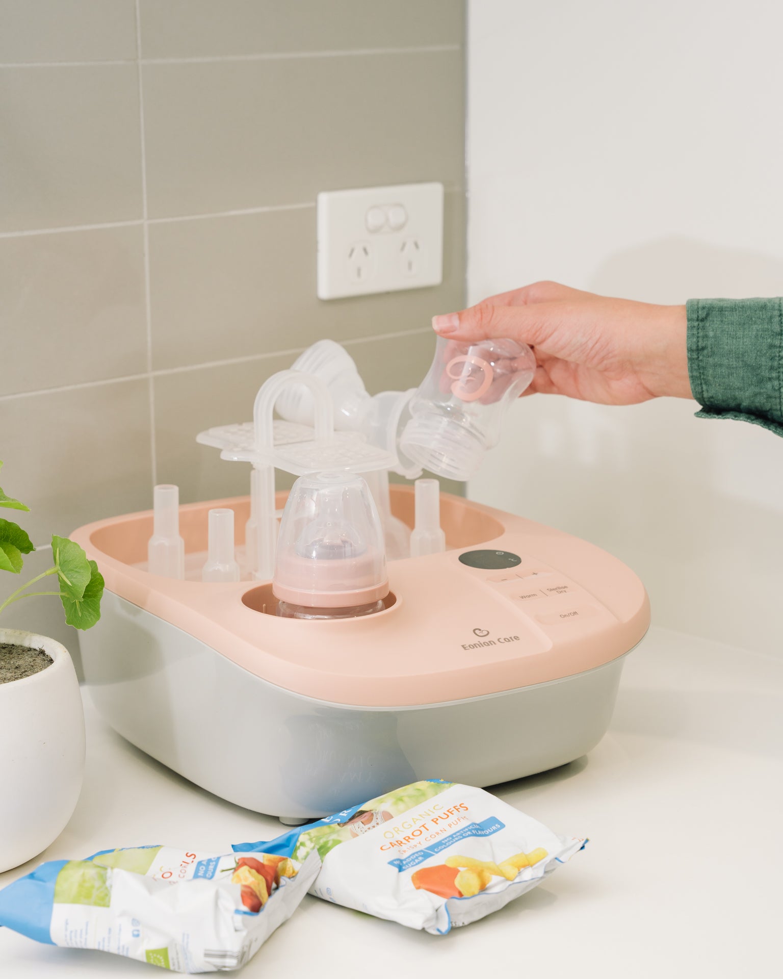 Eonian Care Baby Shower Gift Package -- Steriliser, Dryer and Bottle Warmer, Ultra-light Bib and Baby Nail Trimmer